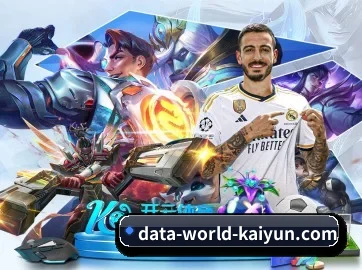 开云体育 APP（kaiyun sports）